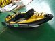 Professional Inflatable Sea Kayak Safe Double Person Kayak With Airmat Floor supplier